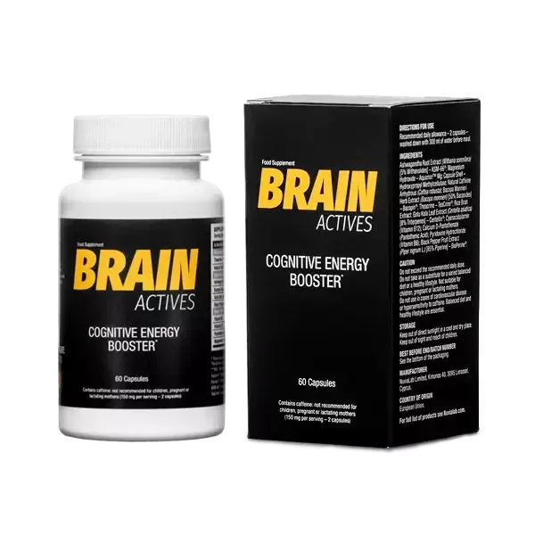 Brain Actives · suplemento natural